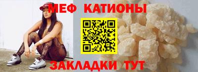 кокаин премиум Шахты