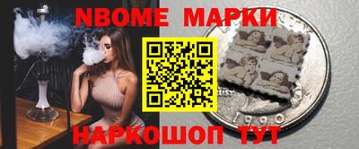 кокаин премиум Шахты