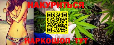 кокаин премиум Шахты