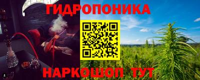кокаин премиум Шахты