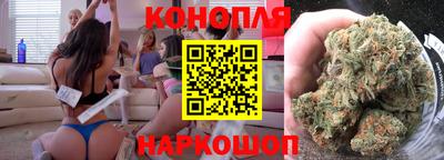 кокаин VHQ Шелехов