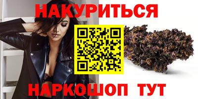 кокаин премиум Шахты
