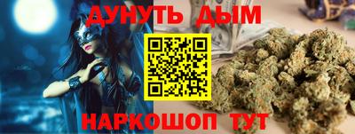 кокаин премиум Шахты