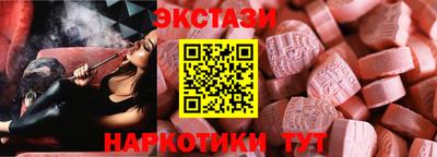 кокаин премиум Шахты