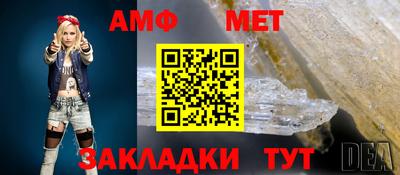 кокаин VHQ Шелехов