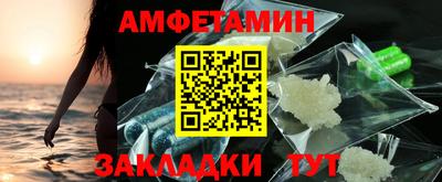 кокаин премиум Шахты