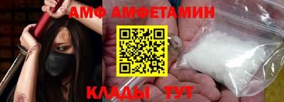 кокаин премиум Шахты