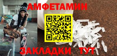 кокаин премиум Шахты