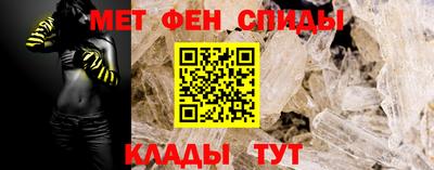 кокаин премиум Шахты