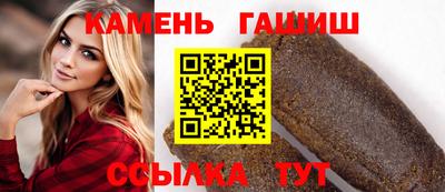 кокаин премиум Шахты