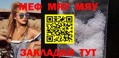 кокаин премиум Шахты
